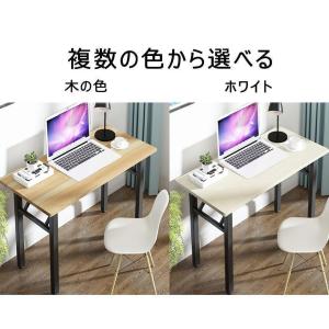pcデスク 折りたたみデスク パソコンデスク ...の詳細画像3