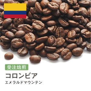 DRIP TRIP ブルーマウンテン 100％受注焙煎！ No1 ブルーバロン