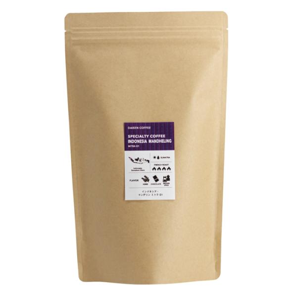 コーヒー豆 受注焙煎！インドネシア・マンデリン ミトラ G1 300g スペシャルティコーヒー　ポイ...