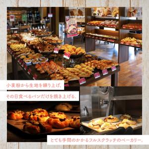 惣菜パン 訳あり 11個セットの詳細画像2