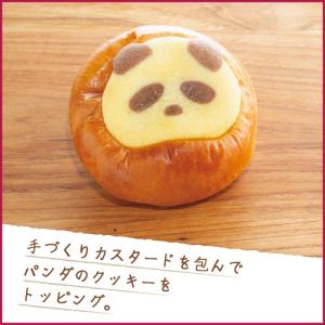 クリームぱんだ 1個 冷凍パン ポイント利用の詳細画像1