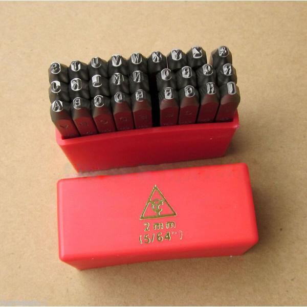 2mm 『A 〜 Z』+『&amp;』 計27個 大文字アルファベット パンチ 金属用 打刻 スタンプ