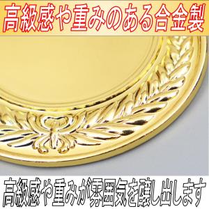 金メダル 表彰メダル 優勝メダル 運動会 イベ...の詳細画像2