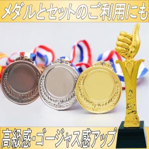優勝トロフィー ゴルフコンペ いいねトロフィー...の詳細画像4