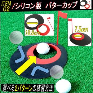 パターマット 3m ゴルフ練習器具 パター練習...の詳細画像4