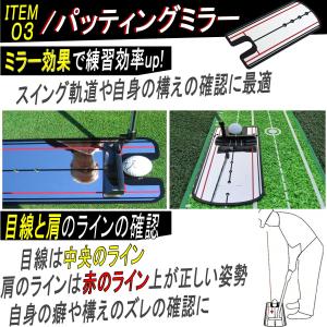 パターマット 3m ゴルフ練習器具 パター練習...の詳細画像5