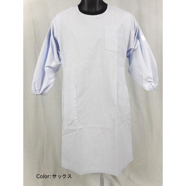 白衣 サイズ：S 長袖予防衣 男女兼用 74-405 住商モンブラン（MONTBLANC)