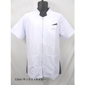 白衣 メンズジャケット 053-21 カゼン(KAZEN)｜gaw