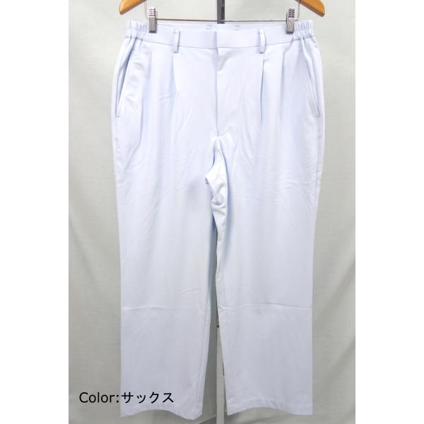 白衣 サイズ：S(股下68) メンズパンツ 257-21 カゼン(KAZEN)