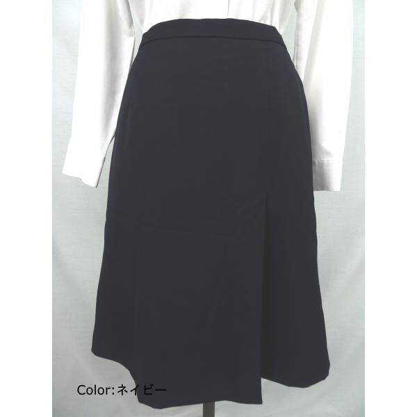 【最終値下げ】事務服 スカート サイズ:S OA-6018 レディス ナガイレーベン(NAGAILE...