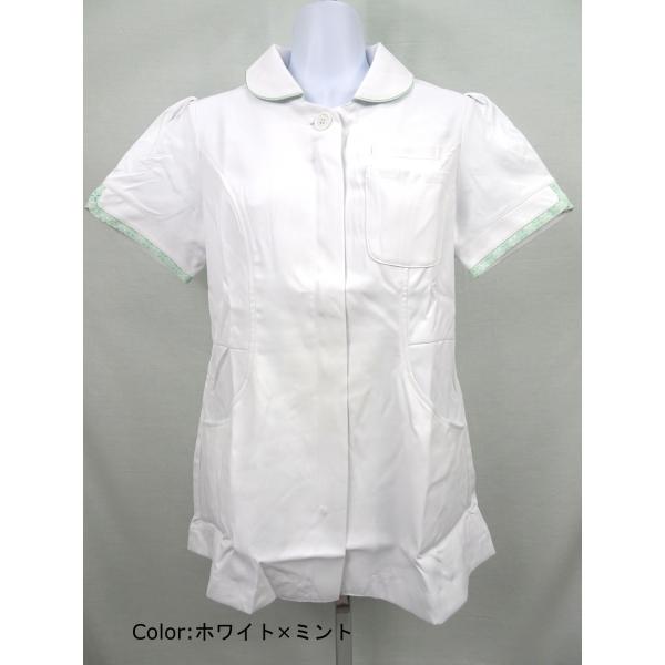 【値下げ】未使用品【当店オリジナル】 白衣 ナースジャケット  83-2055 住商モンブラン（MO...