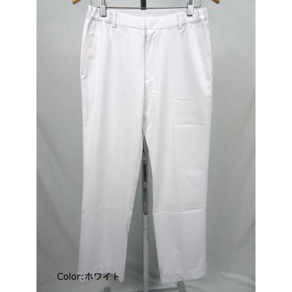 白衣  男性ローライズパンツ FT-4508 ナガイレーベン（NAGAILEBEN)
