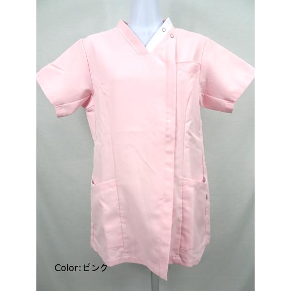 白衣 サイズ：S 男女スクラブ CFS-2657 ナガイレーベン（NAGAILEBEN） 返品交換不...