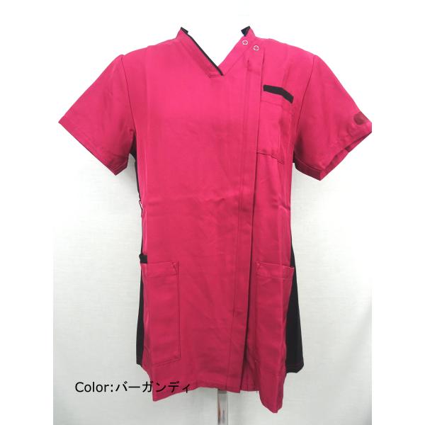 白衣 男女スクラブ BG サイズ：L RT-5402 ナガイレーベン（NAGAILEBEN） 返品交...