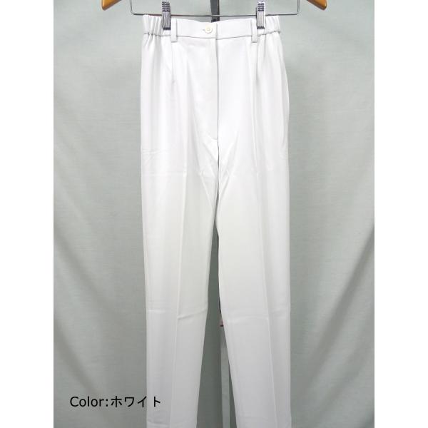 未使用品 白衣 股下フリー 女子パンツ HO-1913 ナガイレーベン（NAGAILEBEN）