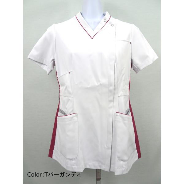 白衣 女子スクラブ FT-4597 ナガイレーベン（NAGAILEBEN）返品交換不可