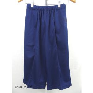 未使用品 介護衣 男女兼用入浴介助用パンツ サイズ:3L CR515 KIRAKU(株式会社トンボ)