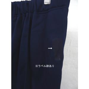 未使用品 介護衣 男女兼用入浴介助用パンツ サ...の詳細画像2