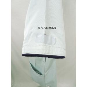 【値下げ】白衣 男女スクラブ VEM506 ミ...の詳細画像4