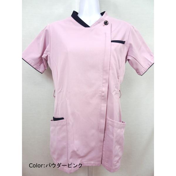 【値下げ】白衣 男女スクラブ VEM505 ミドリ安全株式会社　返品交換不可
