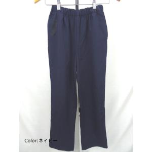 白衣 レディスパンツ 73-1198 住商モンブラン（MONTBLANC)