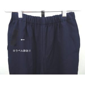 白衣 レディスパンツ 73-1198 住商モン...の詳細画像2