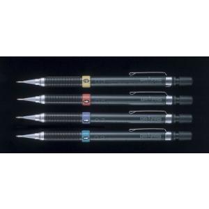 DRAPAS 製図用シャープペンシル #03-303〜309（0.3〜0.9mm)