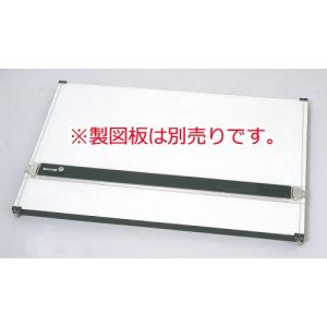 DRAPAS A1平行定規 ドラパスボード DXM-900N : 画材生活 本店-ヤフー