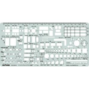 ドラパス テンプレート 31-E501N インテリアレイアウト定規