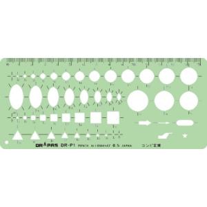 矢印テンプレート定規の商品一覧 通販 Yahoo ショッピング