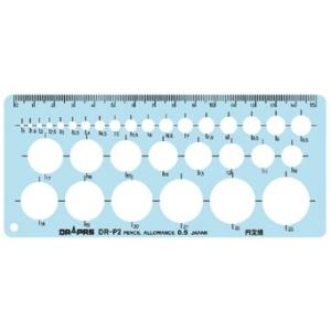 ドラパス テンプレート P型 円定規 P-2S スモーク 31621 bme6fzu 8dc3d0d914727b0.jpg