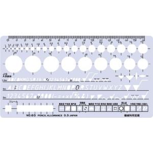 DRAPAS 建築士試験対応 A2 平行定規 ドラパスボード DXM-601