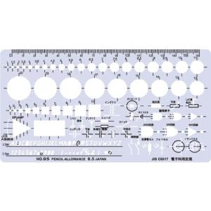 DRAPAS 建築士試験対応 A2 平行定規 ドラパスボード DXM-601