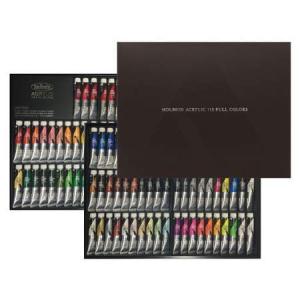 150色　ホルベイン　ソフトパステル　木製ケース付き ホルベインソフトパステル 150色セット 木製ケース 画材 S959