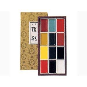 吉祥角顔彩　上製　12色セット　日本画　絵手紙　