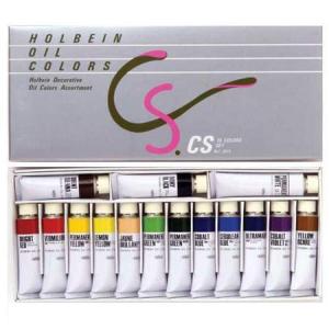 油絵具　ホルベイン　CSセット 油絵の具