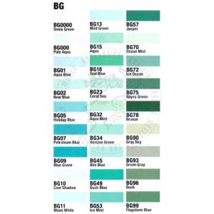 コピックスケッチ BG色 単色 バラ売り : 額縁製作とコピックの風の門