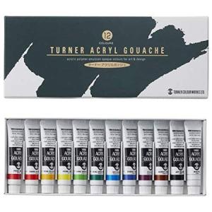 Copic sketch all collor 358 pc's no case コピックスケッチ 全色 358