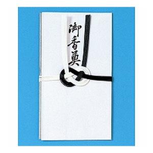 黒白七本 御香典金封／奉書紙（再生） 中袋付き 赤城/メール便送料無料