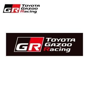 TOYOTA GAZOO Racing ステッカー（黒）
