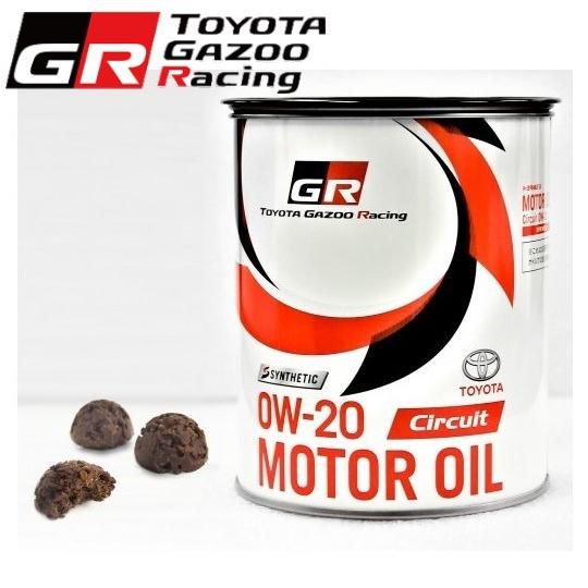 ※TOYOTA GAZOO Racing GRオイル缶チョコクランチ