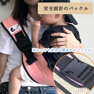 抱っこ紐 抱っこひも おんぶ紐 ベビースリング...の詳細画像2