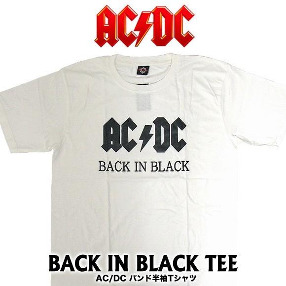 ACDC エーシーディーシー バンドTシャツ 半袖 BG-0014-WH BAND LOGO TEE...