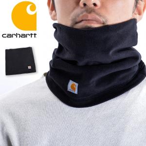 Carhartt カーハート ネックウォーマー メンズ おしゃれ フリース A204 ロゴ ワンポイント｜gb-int