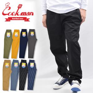 Cookman クックマン コックマン Chef Pants シェフパンツ ユニセックス