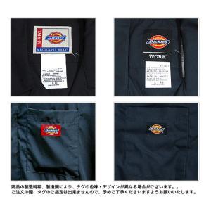 ディッキーズ つなぎ 半袖 作業服 半袖ツナギ...の詳細画像2