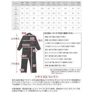 ディッキーズ つなぎ 半袖 作業服 半袖ツナギ...の詳細画像4