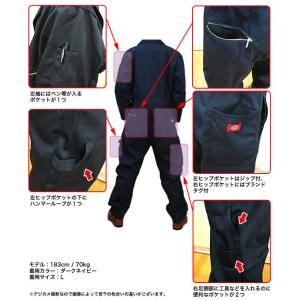 ディッキーズ つなぎ 長袖 作業服 メンズ 長袖ツナギ 4879 48799