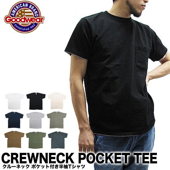 【セール】GOODWEAR グッドウェア Tシャツ メンズ クルーネック ポケT アメリカ製 半袖