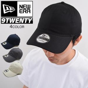 NEW ERA ニューエラ キャップ 9twenty 無地 メンズ レディース アジャスタブル ローキャップ 帽子 NE201 ロゴなし｜gb-int